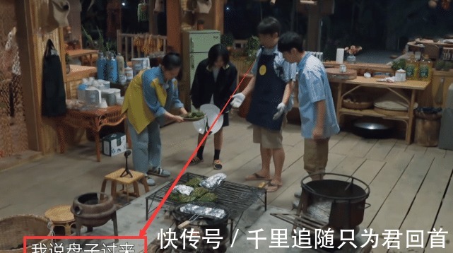 批评|张婧仪打翻一盘菜，被批评不算啥，上桌后，连饭都没吃一口！