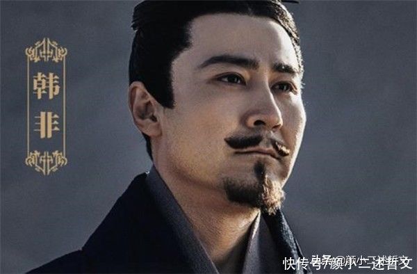 法家|?法家是如何发迹的？前有商鞅、申不害，为何法家集大成者是韩非