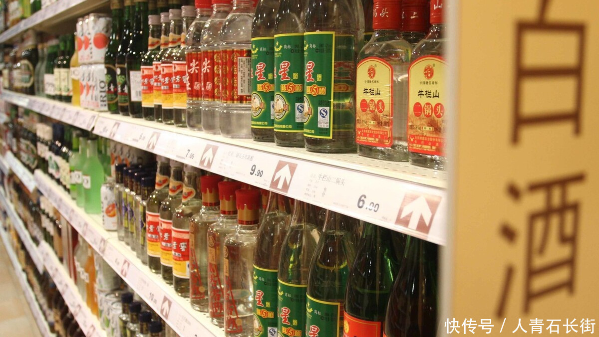 适合长期存|如何存放白酒,掌握好“3要”,白酒贮存久不跑酒,越放越香醇