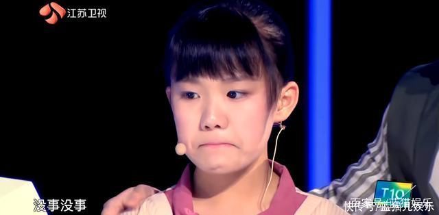 超脑少年团|灯塔之战:王茂骅逆风翻盘，朱克儒表现令人意外，王悦然憾然落泪