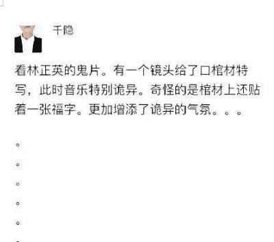 |快叫救护车, 我快被这些段子笑到不行了!快叫救护车, 我快被这些段子笑到不行了!
