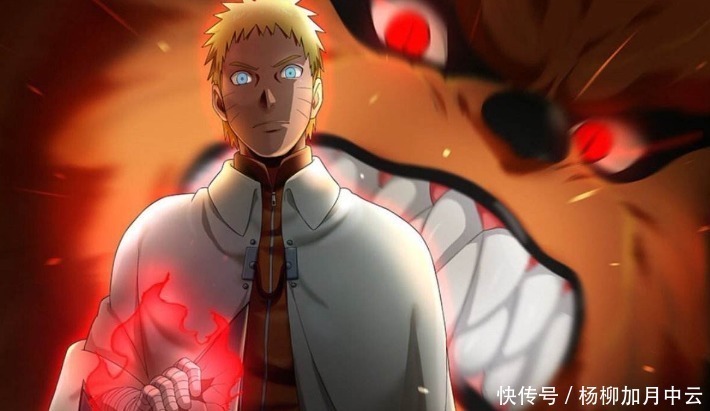 乌鸦|鸣人体内不光有九尾,共有5位大佬,最后一位让他拥有“开挂”资格