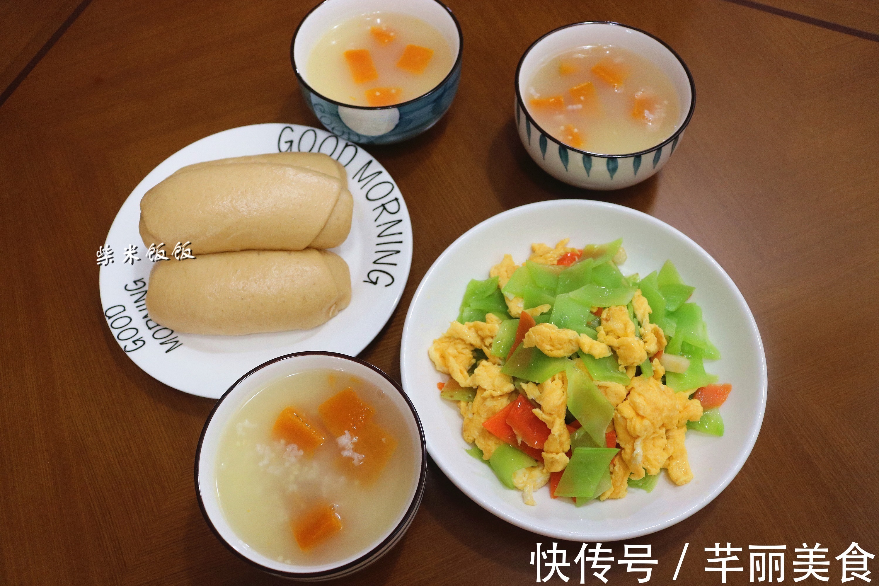 我家从不买早餐，每天自己做，家人吃得舒服，我做得开心