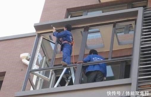 断桥铝|封阳台别再犯傻了，这些猫腻都不懂，难怪比别人多花几千块！