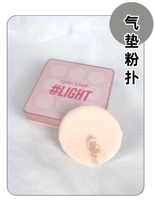 粉底液|你的粉底液被点名了吗?6款热门粉底液大测评!!