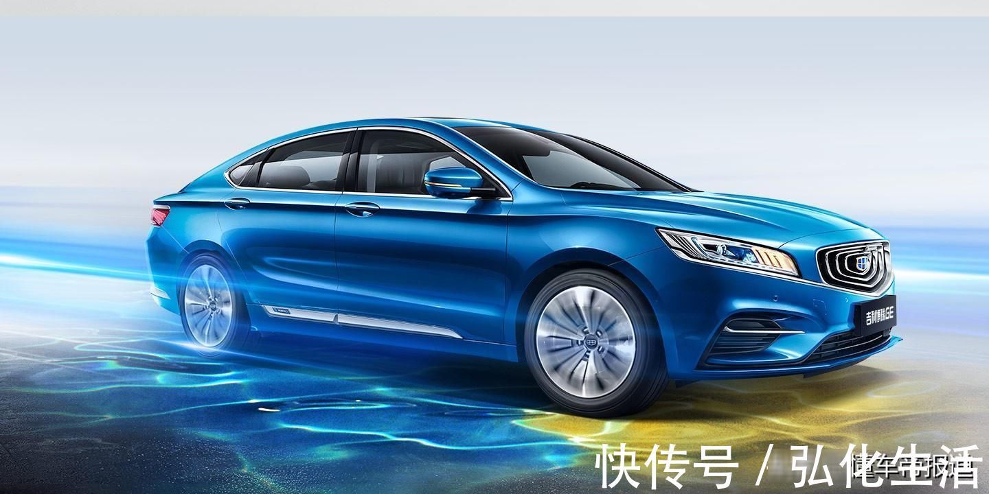 吉利!红旗H9全新设计惊艳四座 盘点给中国品牌注入活力的“洋设计师”