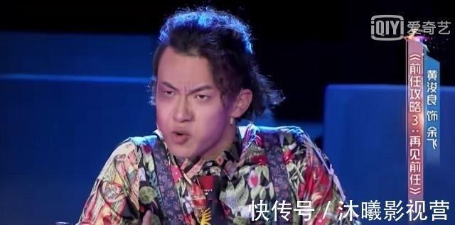 《演员的品格》相比年轻的演员,何炅周冬雨等评委的捧场演技更高