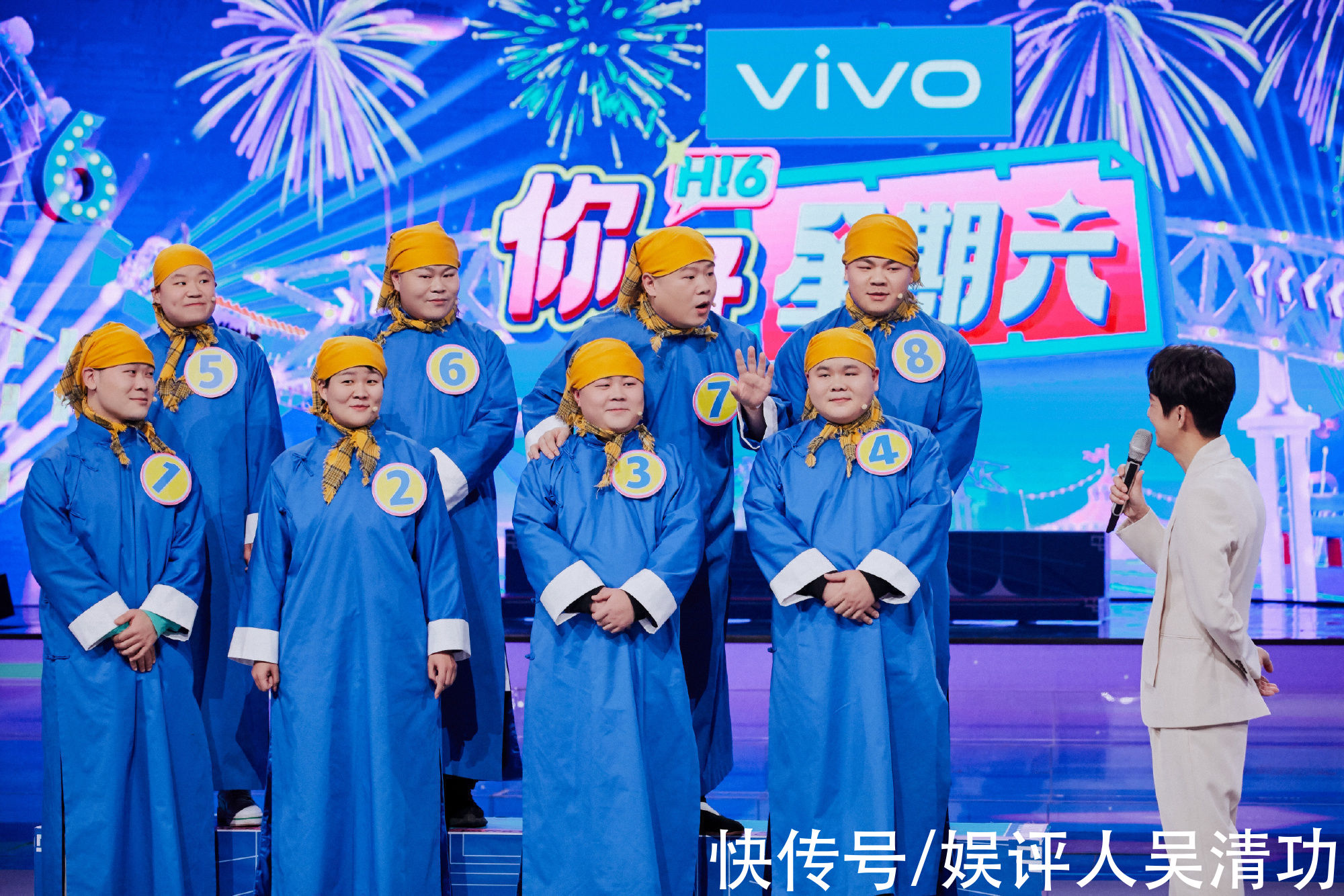 《你好星期六》是第二个《快乐大本营》?其实更像《天天向上》