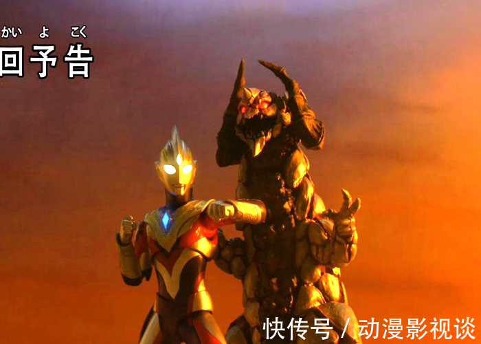 圆谷|解开《特利迦奥特曼》谜团,超古代巨人都能说话,为什么特利迦是哑巴?