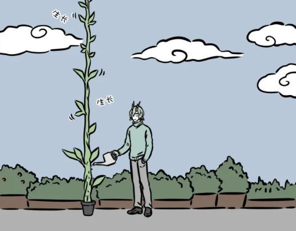 哪吒|非人哉:本以为青龙能帮土地公公,结果上来就一顿坑