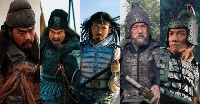马超|蜀汉五虎将，若按武力排名该如何排？马超黄忠垫底！