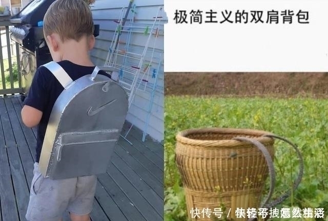 |幽默段子:过安检,工作人员叫喝口饮料,同学全喝了,说……