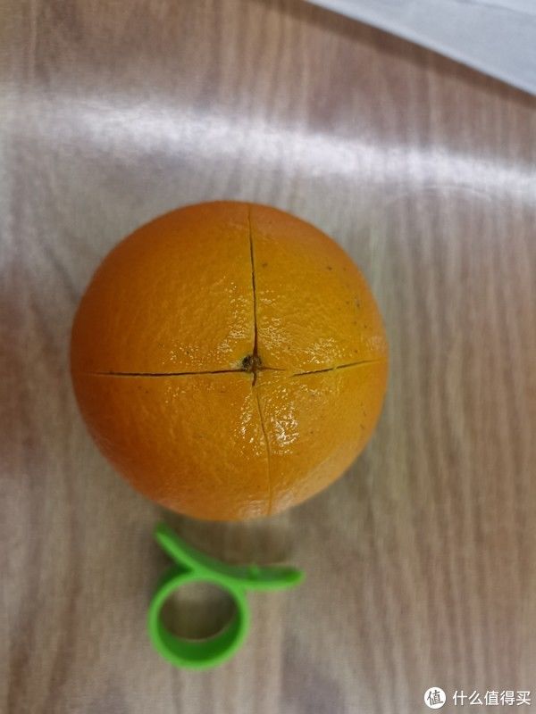 农夫山泉17.5℃橙子