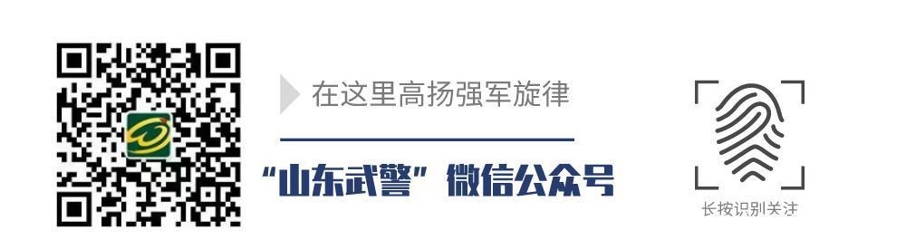 缓解|新训进行时丨暖心“家乡菜”,缓解思乡一步到“胃”