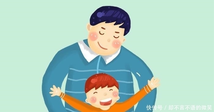 孩子|孩子偷钱怎么办?这位爸爸的做法,既不伤孩子又具教育意义,值得家长学习!