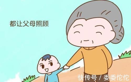 张大妈|现在生二胎的家庭,20年后,无非三种结局,跟你想的不同