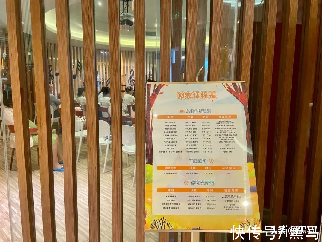 小巴|揭秘月子中心的草莽江湖