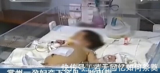 袁捷|【奇闻】孕妇产下“胎中胎”:刚出生8天女婴竟怀孕?