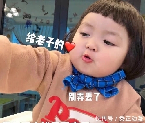 熬夜|搞笑表情:我发誓再也不熬夜了,如果我没做到就当我没说过