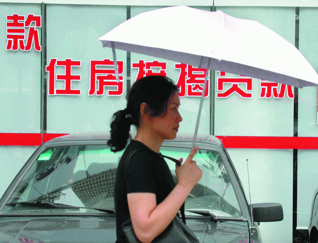 贷款买房|“提前还房贷”请注意:新规下,今年起,最好不超过“这个时间”