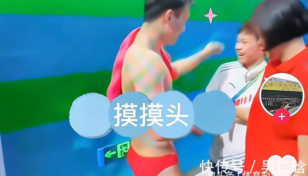 奥运会|领导接见运动员!全红婵伸手同师兄握手,师兄摸头后搞突然袭击