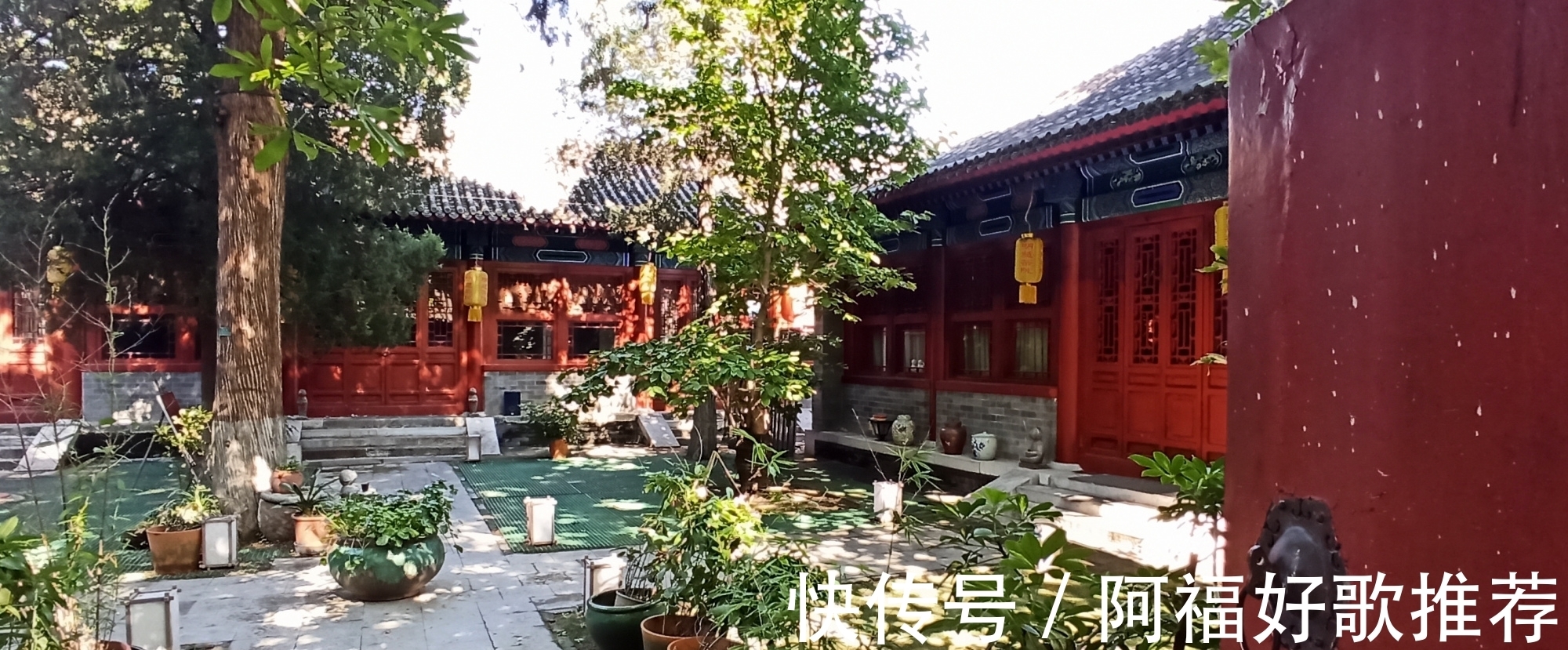 大觉寺|莱芜人在北京：游西山大觉寺