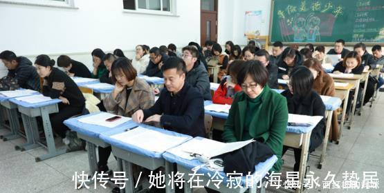 家长|家长会“姓名牌”过于真实,孩子求饶家长,网友:等回家的