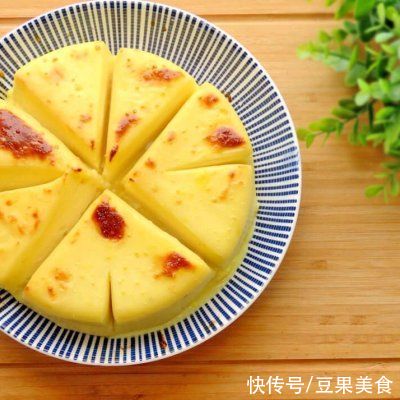 牛奶|烤起司牛奶：轻松做出高颜值点心，老人小孩都爱吃