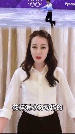 王一博|易烊千玺、王一博、杨紫、张艺兴……他们推荐的这些运动太刺激了！