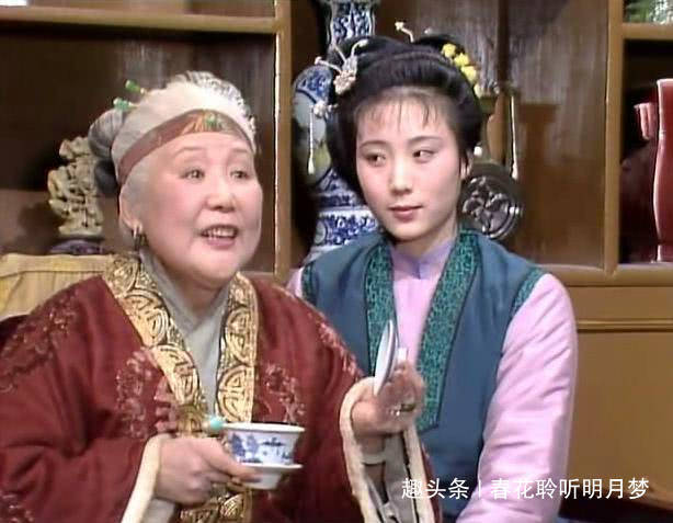 贾母@贾宝玉的一次耍酒疯,却让贾母露出了统治阶级残酷的真面目