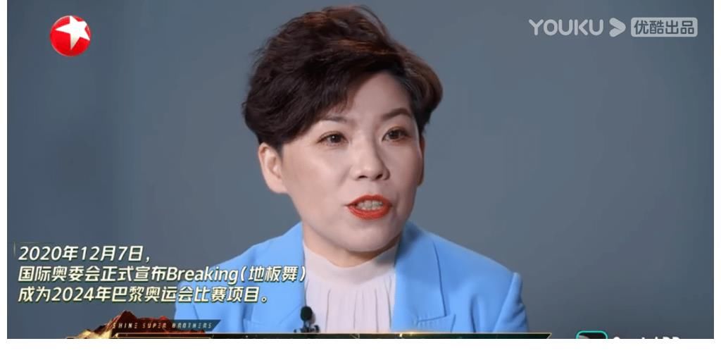 《追光吧！》口碑褒貶不一，金星點評慘遭一剪梅，引起全網熱議！