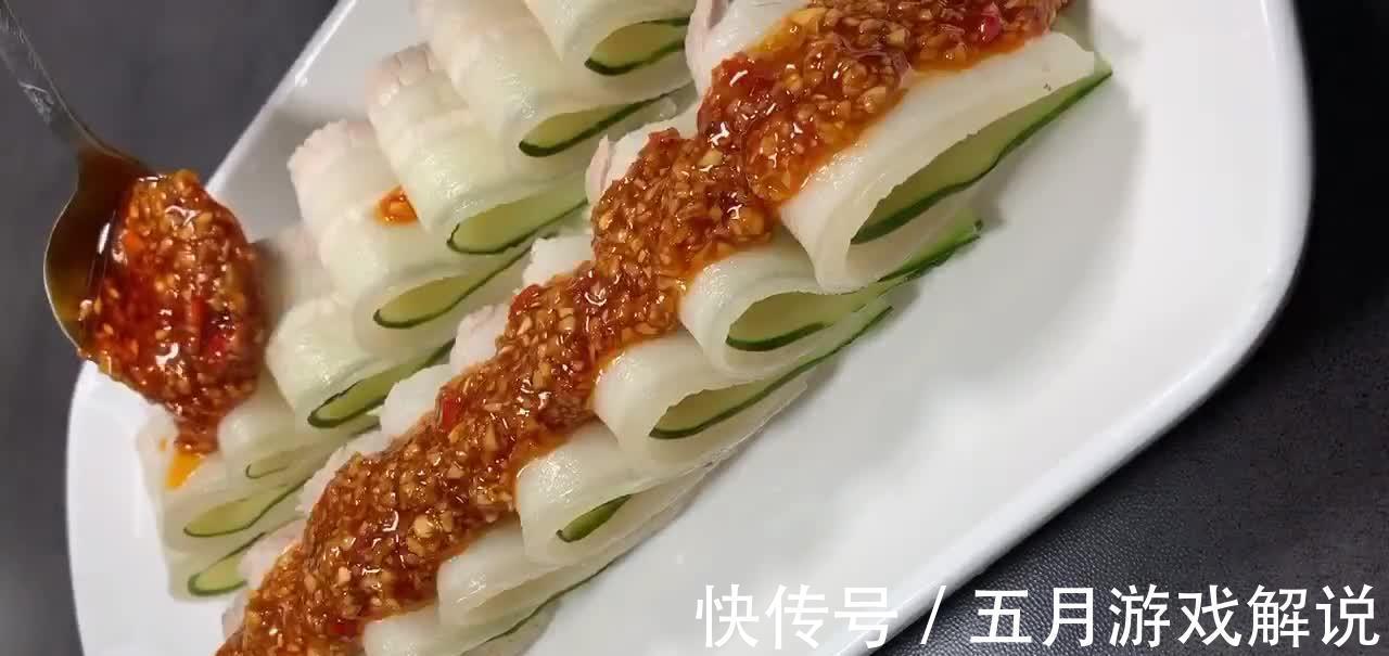 年夜菜:蒜泥白肉,蒜香扑鼻香辣入味,软嫩适口不油腻,极其下饭