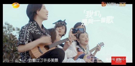 别怕,这次轮到山争哥哥研究姐学了