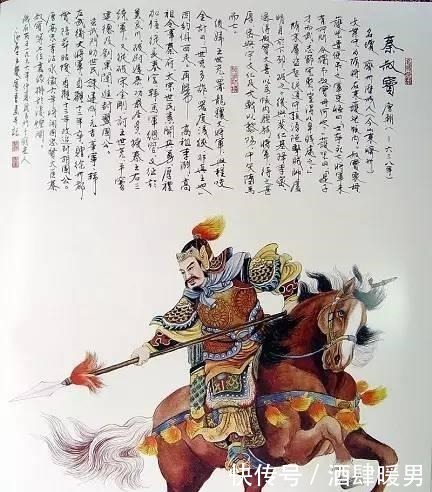 李世民|李元吉暗算唐太宗不成,老婆反而为李世民生下儿子!