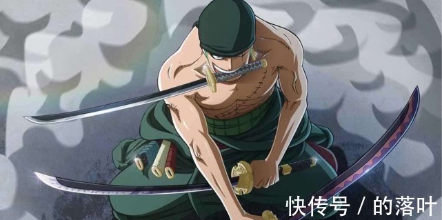 二刀流|海贼王索隆的第三把刀究竟有什么作用因为这把刀索隆才活下来