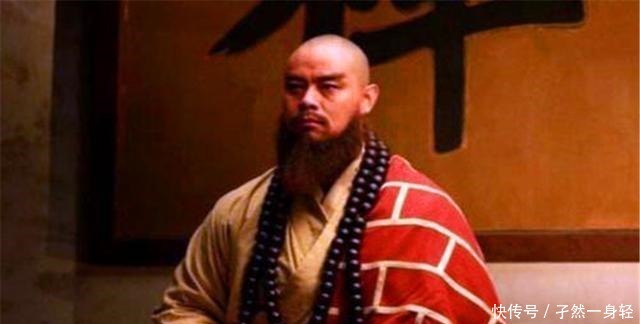 高俅|鲁智深上梁山后，为何和武松关系好，和林冲反倒疏远了！