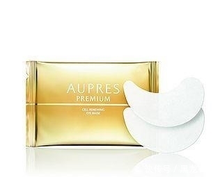 快速去黑眼圈用哪些眼霜眼膜?2021去黑眼圈眼霜眼膜排行榜