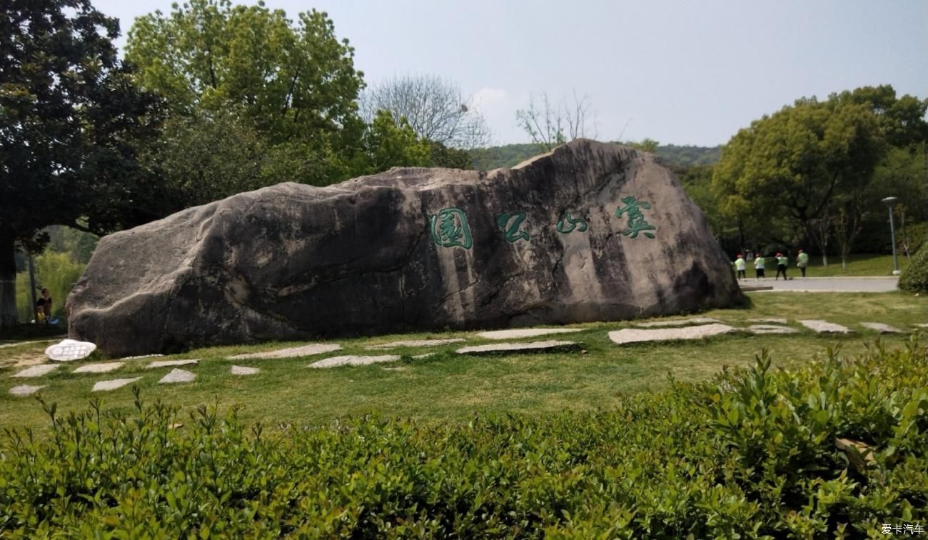 溪流|七溪流水皆通海，十里青山半入城——常熟虞山