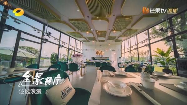 明星|《中餐厅5》：越来越像明星过家家