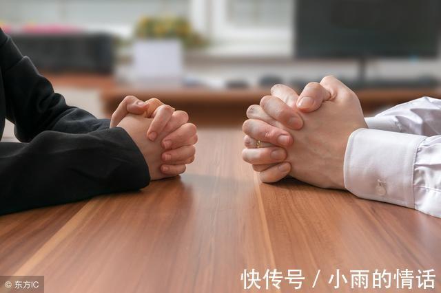 小阳|《周易》兑卦意义解读——协商与谈判