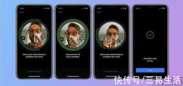 点阵投影器|下一代iPhone将换用开孔屏？这种可能性几乎为零