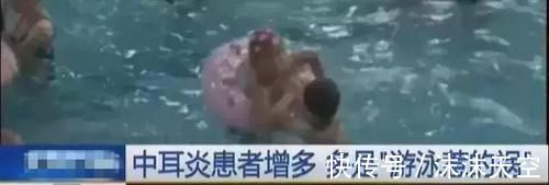 泳池|全家出门游泳,6岁女儿回来后皮肤大片脱落,医生的话令家长崩溃