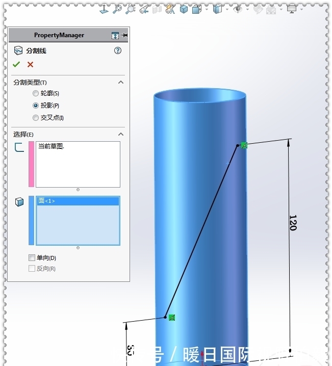 大楼|用SolidWorks画小便池大楼，还有第3、第4种画法，一个比一个简单