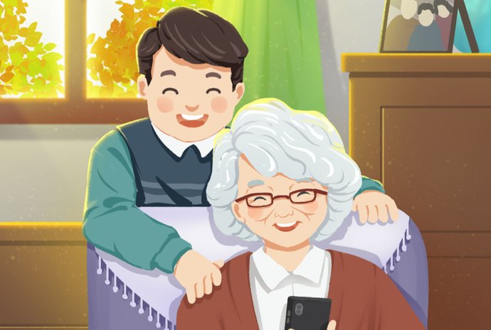 【青言青语】安全过年，你准备好了吗？