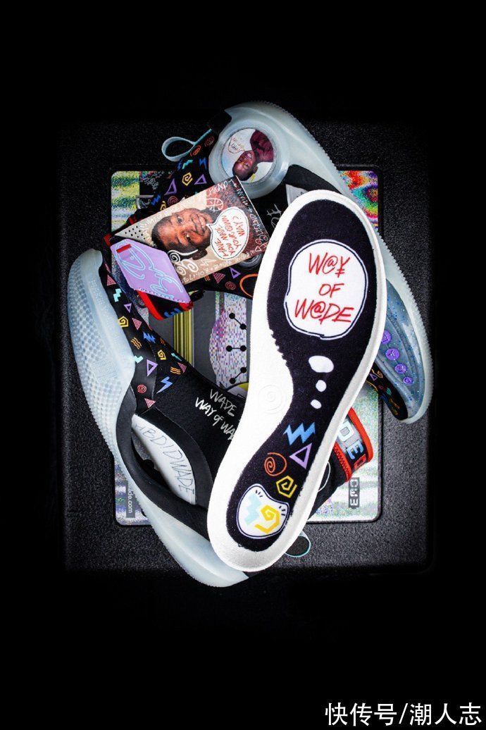 配色 韦德之道9无限「Moment」,初看惊艳十足,细看却不敢穿出门?