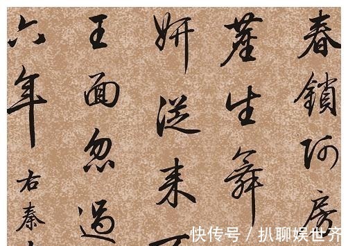 梁诗正&他写出清朝最美行书,他是清朝欧楷第一人,二人书法,美不胜收