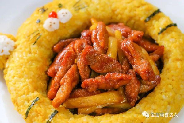 姜黄粉|苹果里脊条