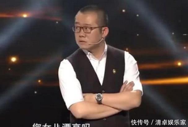 人之常情|30岁女儿被妈妈禁止恋爱,涂磊:你娃漂亮吗?女儿上场后全场炸了