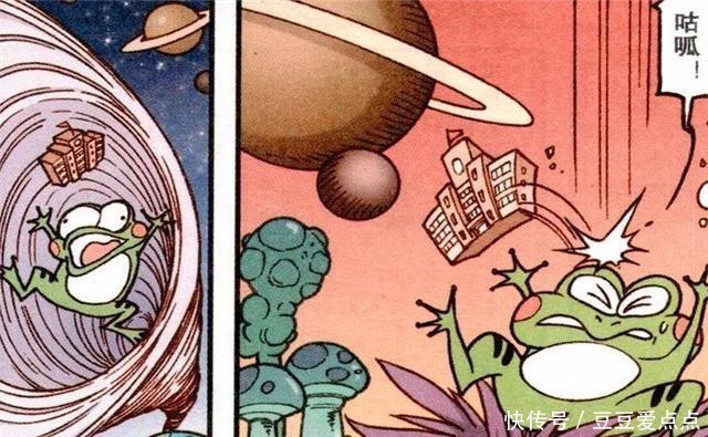 多金|星太奇:古老师遇美女外星人,人美多金还守寡!主动献吻求厮守?