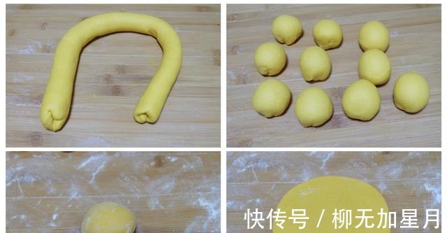 好吃又好看的南瓜花样馒头,做法简单营养健康,大人孩子都爱吃!